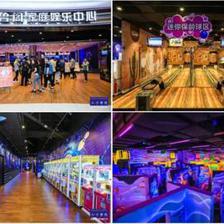 十二個值得借鑒的體驗業(yè)態(tài)與商業(yè)價值提升案例 聚焦運動項目經營