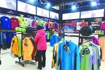 服裝企業(yè)掘金戶外市場 以“私人定制”引領運動項目經營新潮流