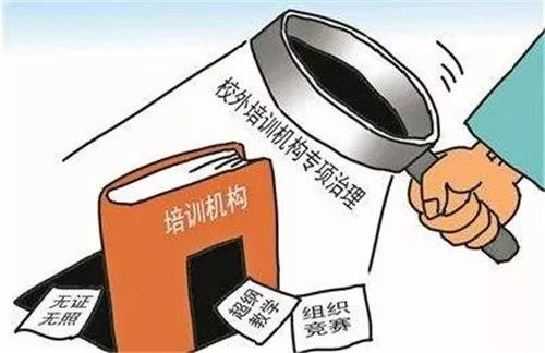 滄州運(yùn)動(dòng)項(xiàng)目經(jīng)營(yíng)新態(tài)勢(shì) 多元化發(fā)展激發(fā)市場(chǎng)活力